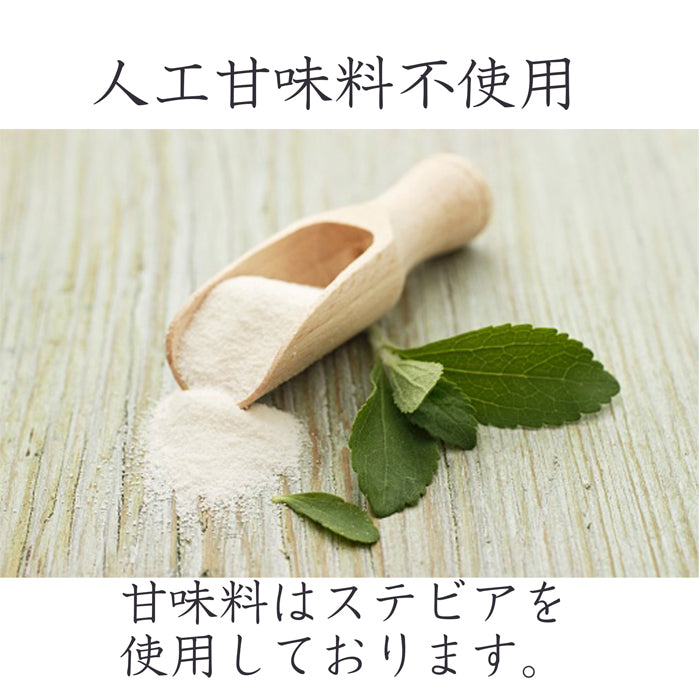 ゴールドメダルゼロ りむぷす