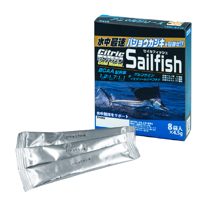 【水泳競技に】 バショウカジキ (4.5g×8袋入) 【消費税率8%】