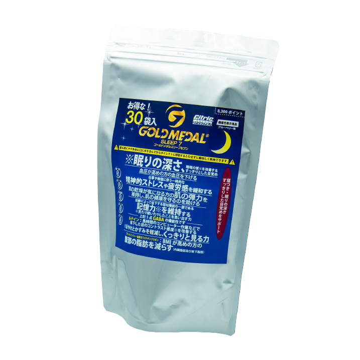 スリープセブン